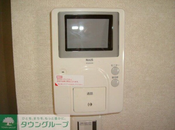 ディアヒルズIの物件内観写真